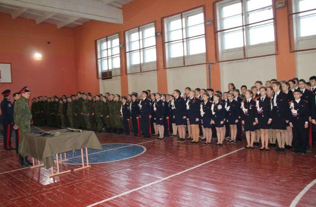 ГКО «СТАНИЦА УРЮПИНСКАЯ»