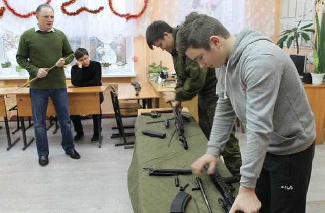 ГКО «СТАНИЦА УРЮПИНСКАЯ»