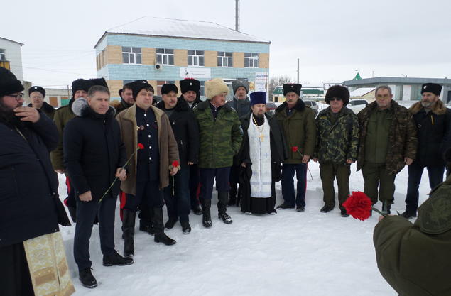ХОПЕРЦЫ ПОЧИТИЛИ ДЕНЬ ПАМЯТИ ЖЕРТВ РАСКАЗАЧИВАНИЯ