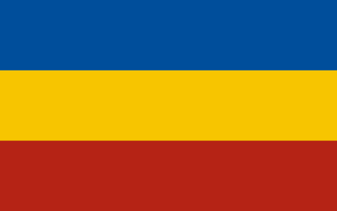 Р“РљРћ "РЎС‚Р°РЅРёС†Р° РЈСЂСЋРїРёРЅСЃРєР°СЏ"