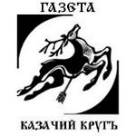Газета 